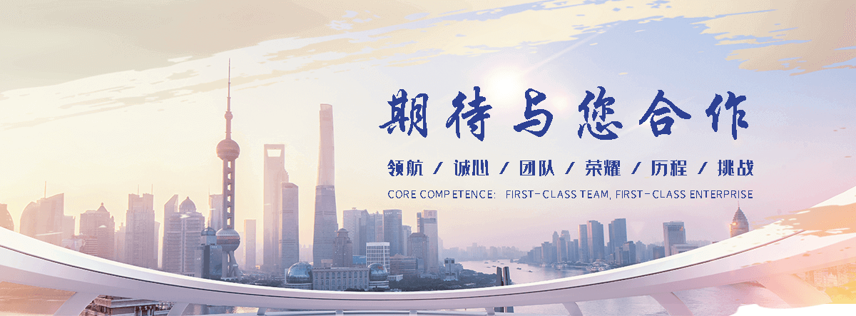 乐安萌宠托运公司